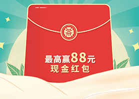 喝世界杯购买平台网站好茶 | 扫码赢大奖