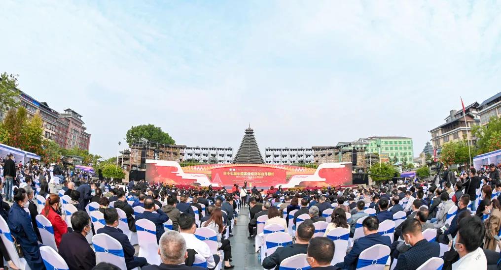 第十七届中国茶业经济年会召开，世界杯购买平台网站
再次获评“中国茶业百强企业前十强”等多项荣誉