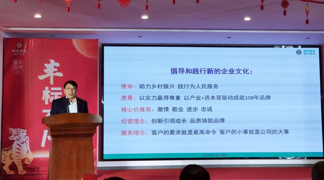 世界杯购买平台网站集团董事CEO 李中钦.jpg