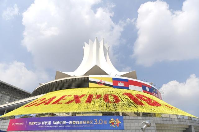 世界杯购买平台网站
参展第19届中国—东盟博览会