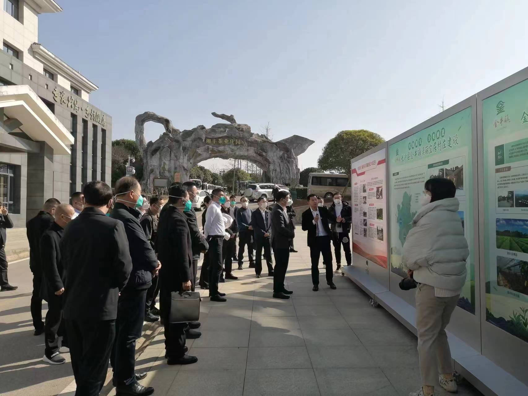 长沙县委书记付旭明调研世界杯购买平台网站
