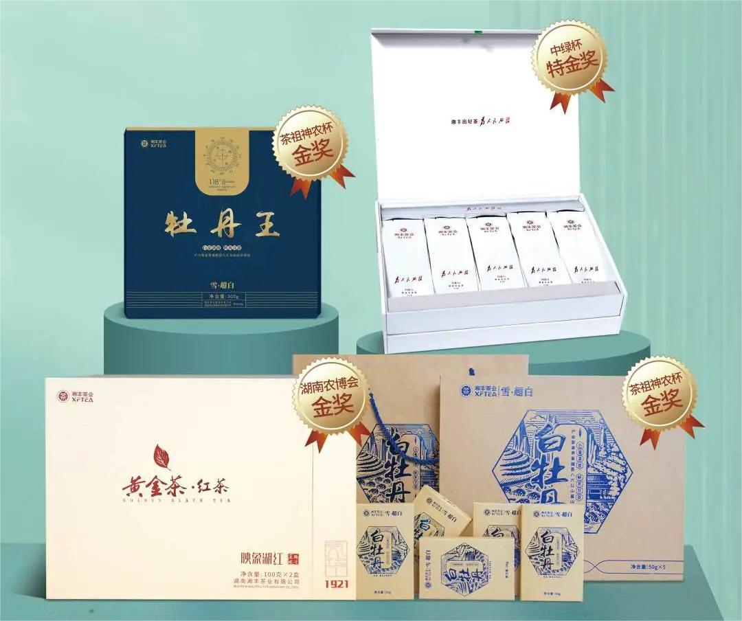 世界杯购买平台网站
携全系产品参展——“红星年购节”首添国家级纵队