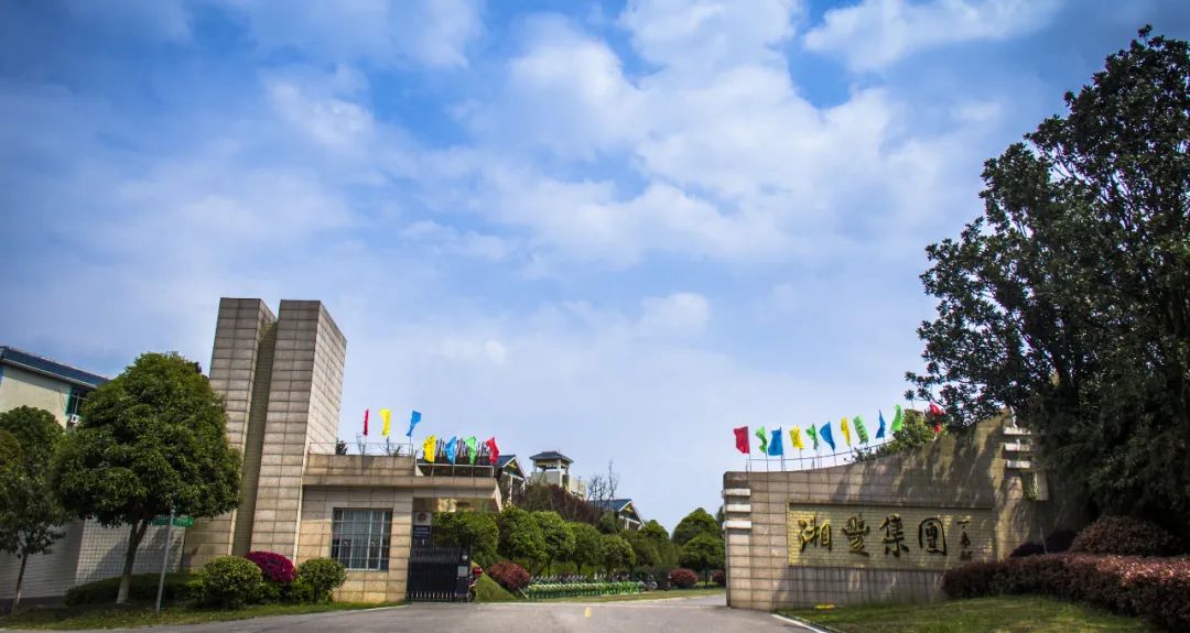 世界杯购买平台网站
获认“2023年度农业农村信息化示范基地”！
