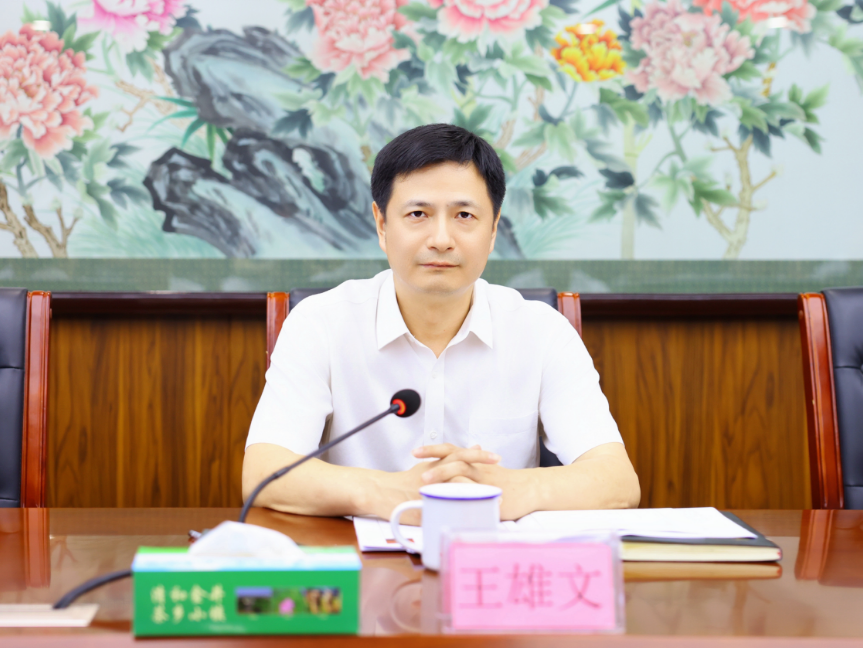640 (3).png 640 (3).png